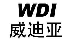 威迪亚