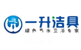 一升