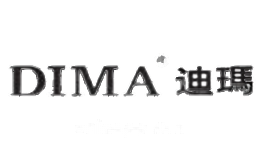 迪玛