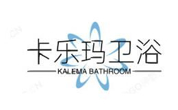 卡乐玛