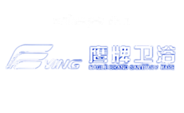 鹰牌卫浴