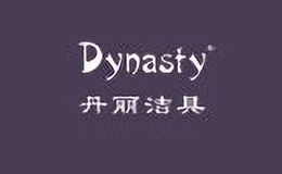 丹丽