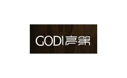 高第