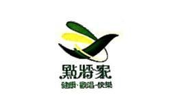 点将家