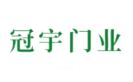 冠宇