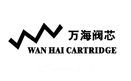 万海阀芯