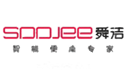 舜洁