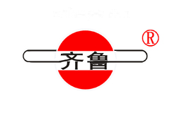 齐鲁