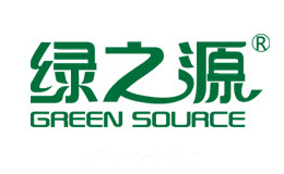 绿之源
