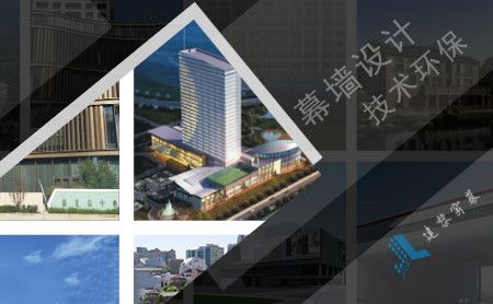 建黎窗幕 展示图