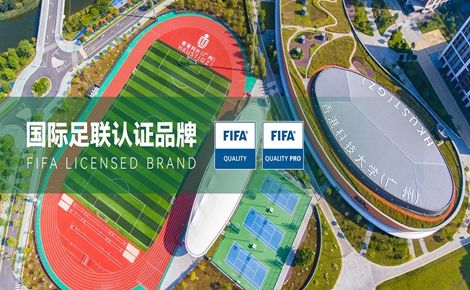 绿城体育CGT 展示图