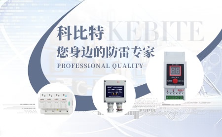 科比特 展示图