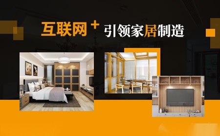 中洁管道 展示图