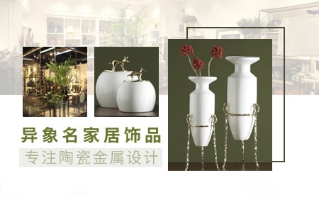 立多Latal 展示图