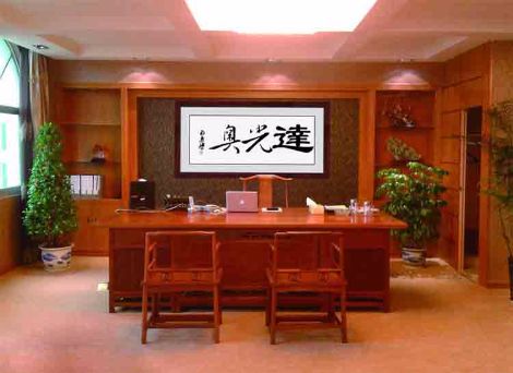 奥光达 展示图