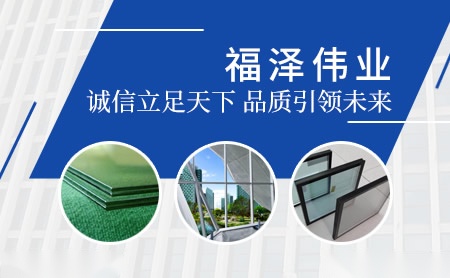 福泽 展示图