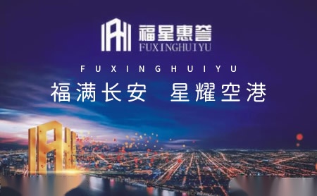 窝牛宅配ONEW 展示图