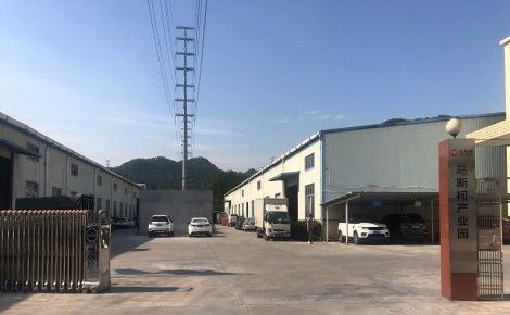 马斯柯 展示图