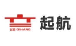 起航