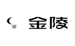 金陵牌