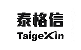 泰格信