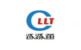 路路通