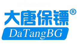 大唐保镖