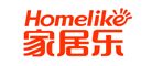 家居乐