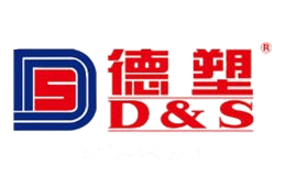 德塑