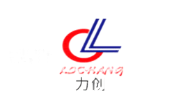 力创