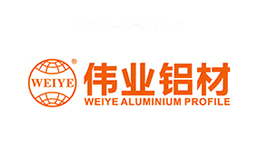 伟业铝材WEIYE