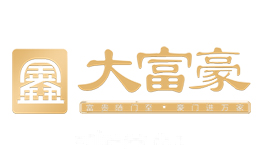 大富豪门业