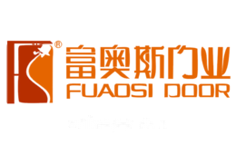富奥斯
