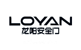 龙阳安全门