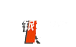 银100