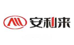 安利来