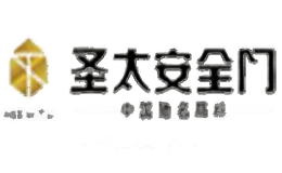 圣太