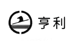 亨利