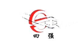 四强
