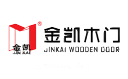 金凯木门