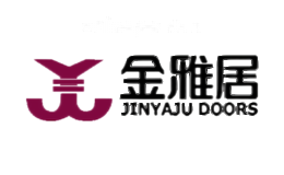 金雅居