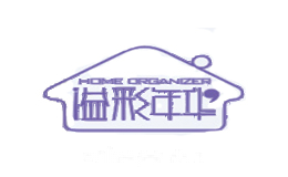 溢彩年华
