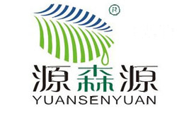 源森源YUANSENYUAN