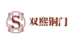 金环