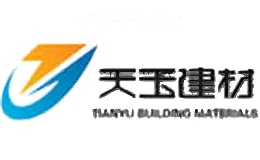 天玉建材
