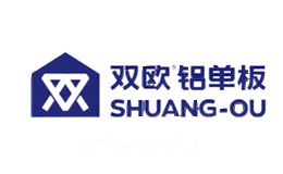 双欧