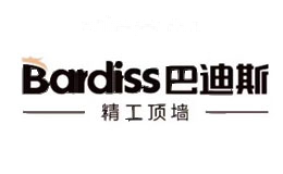 巴迪斯Bardiss‌