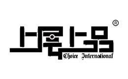 上层上品