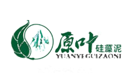 原叶