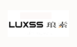 琅素